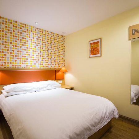 Home Inn Shanghai Zhongshan Park Changning Exterior photo