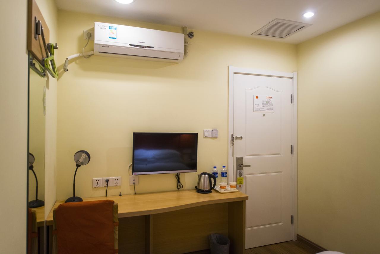 Home Inn Shanghai Zhongshan Park Changning Exterior photo