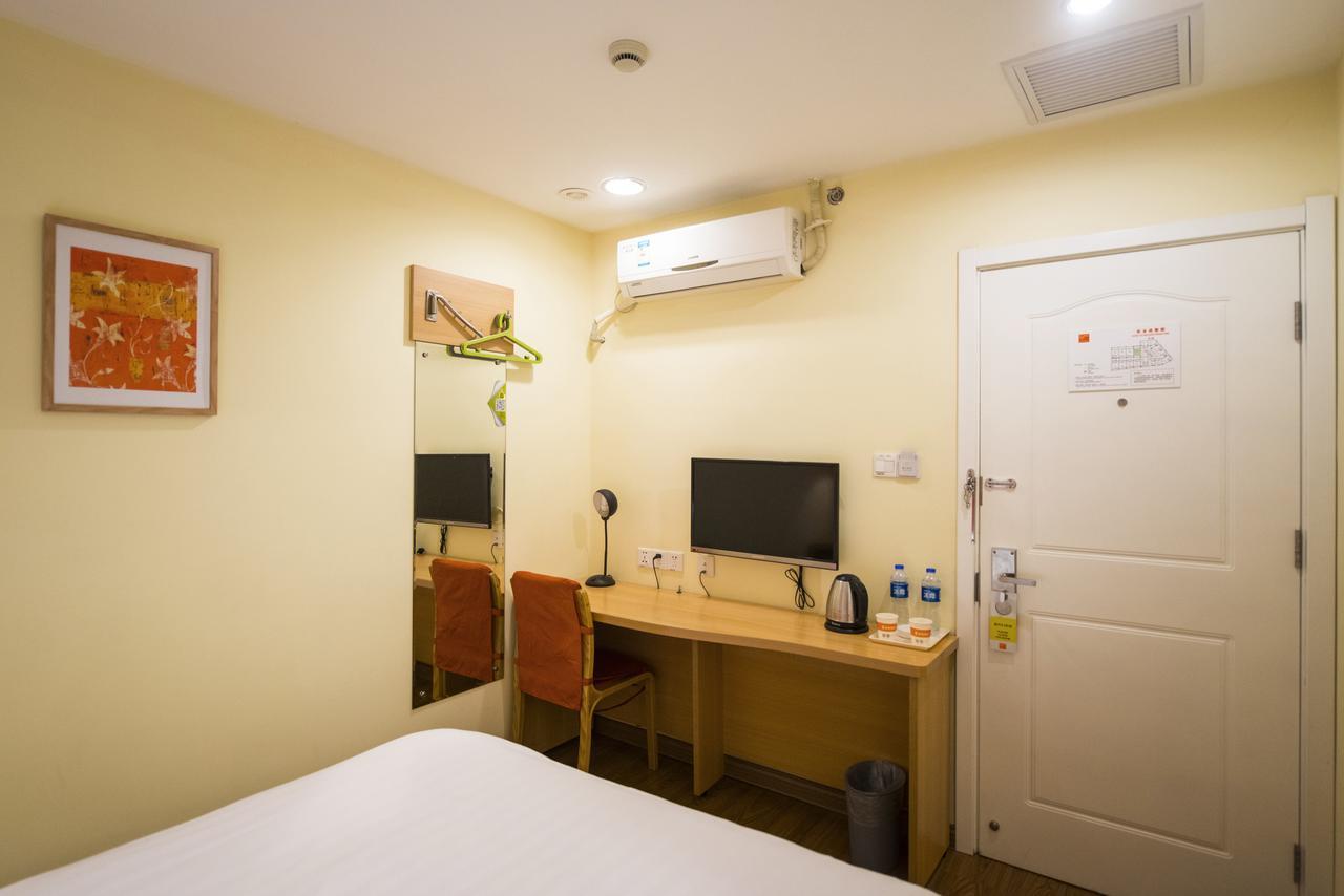 Home Inn Shanghai Zhongshan Park Changning Exterior photo