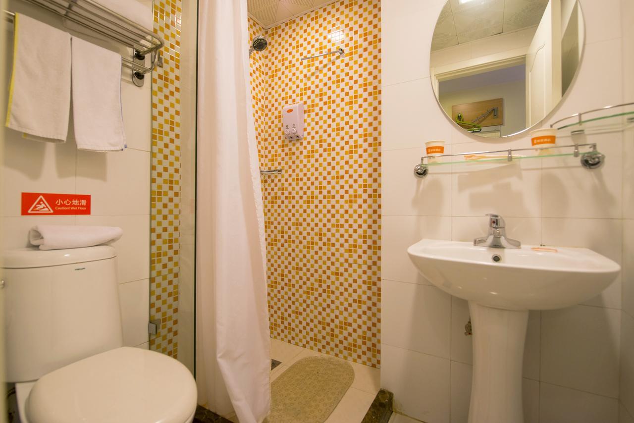 Home Inn Shanghai Zhongshan Park Changning Exterior photo