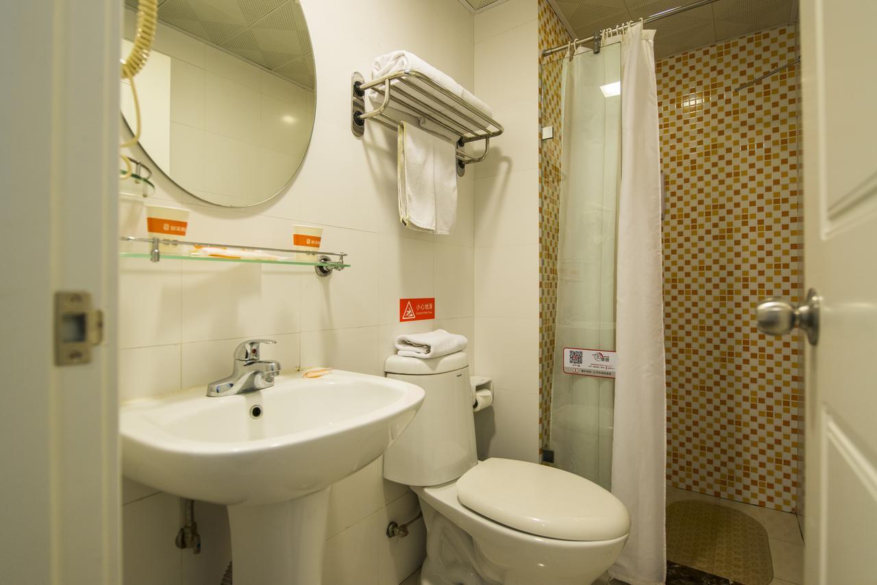 Home Inn Shanghai Zhongshan Park Changning Exterior photo