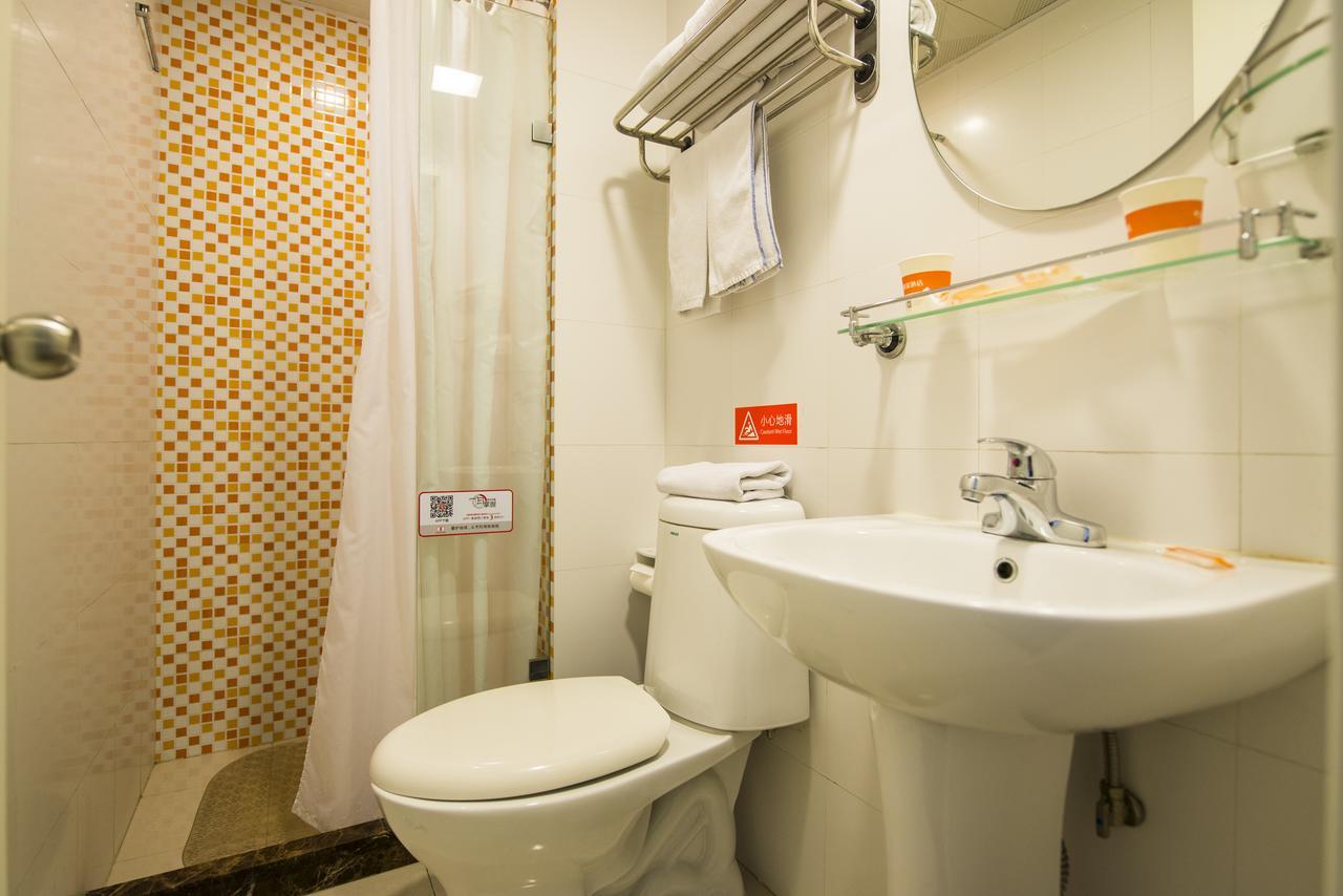 Home Inn Shanghai Zhongshan Park Changning Exterior photo