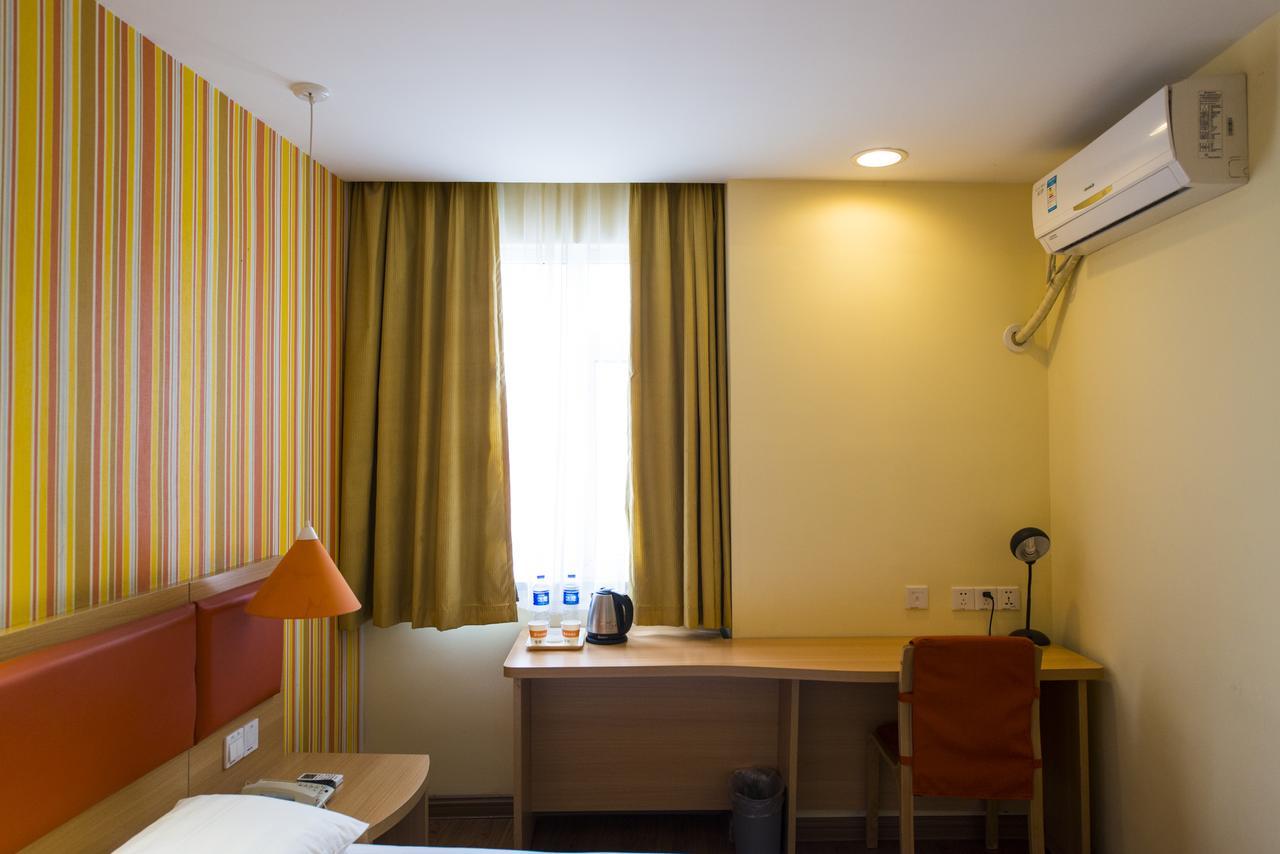 Home Inn Shanghai Zhongshan Park Changning Exterior photo