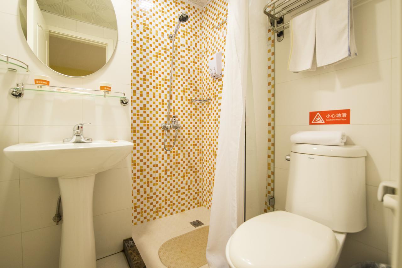 Home Inn Shanghai Zhongshan Park Changning Exterior photo