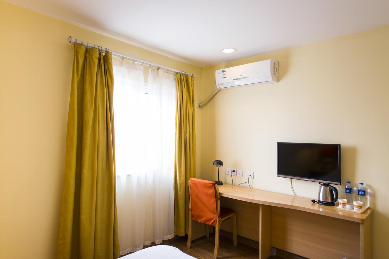 Home Inn Shanghai Zhongshan Park Changning Exterior photo